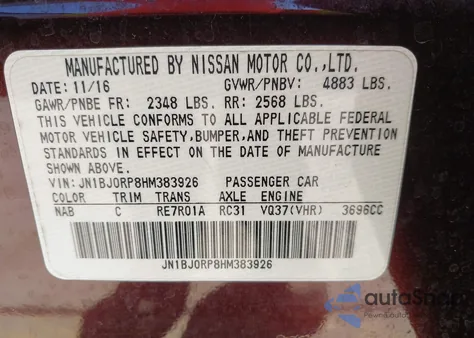 2017 Infiniti Qx50 from USA, damaged, VIN JN1BJ0RP8HM383926